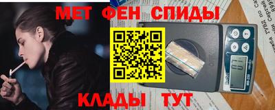 скорость mdpv Гусиноозёрск