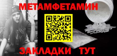 крисы Гусев