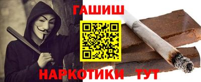 a pvp Гусь-Хрустальный