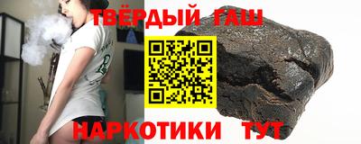 твердый Будённовск