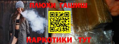 a pvp Гусь-Хрустальный