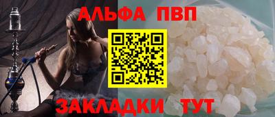 твердый Будённовск