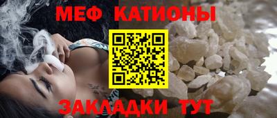 2c-b Бугуруслан