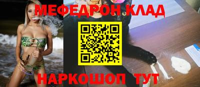 крисы Гусев