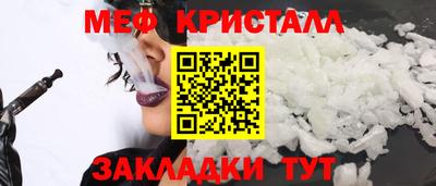 скорость mdpv Гусиноозёрск