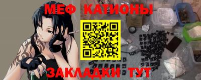 a pvp Гусь-Хрустальный