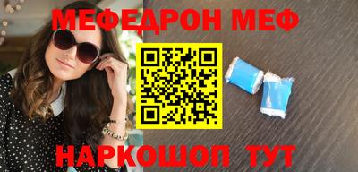 скорость mdpv Гусиноозёрск