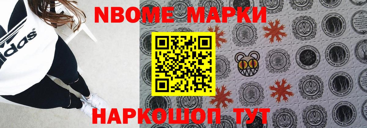 ЛСД экстази ecstasy  KRAKEN как зайти  Минусинск  LSD-25 экстази ecstasy 